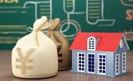 开平离职后能立刻取公积金吗（离职可以立马提取公积金吗）